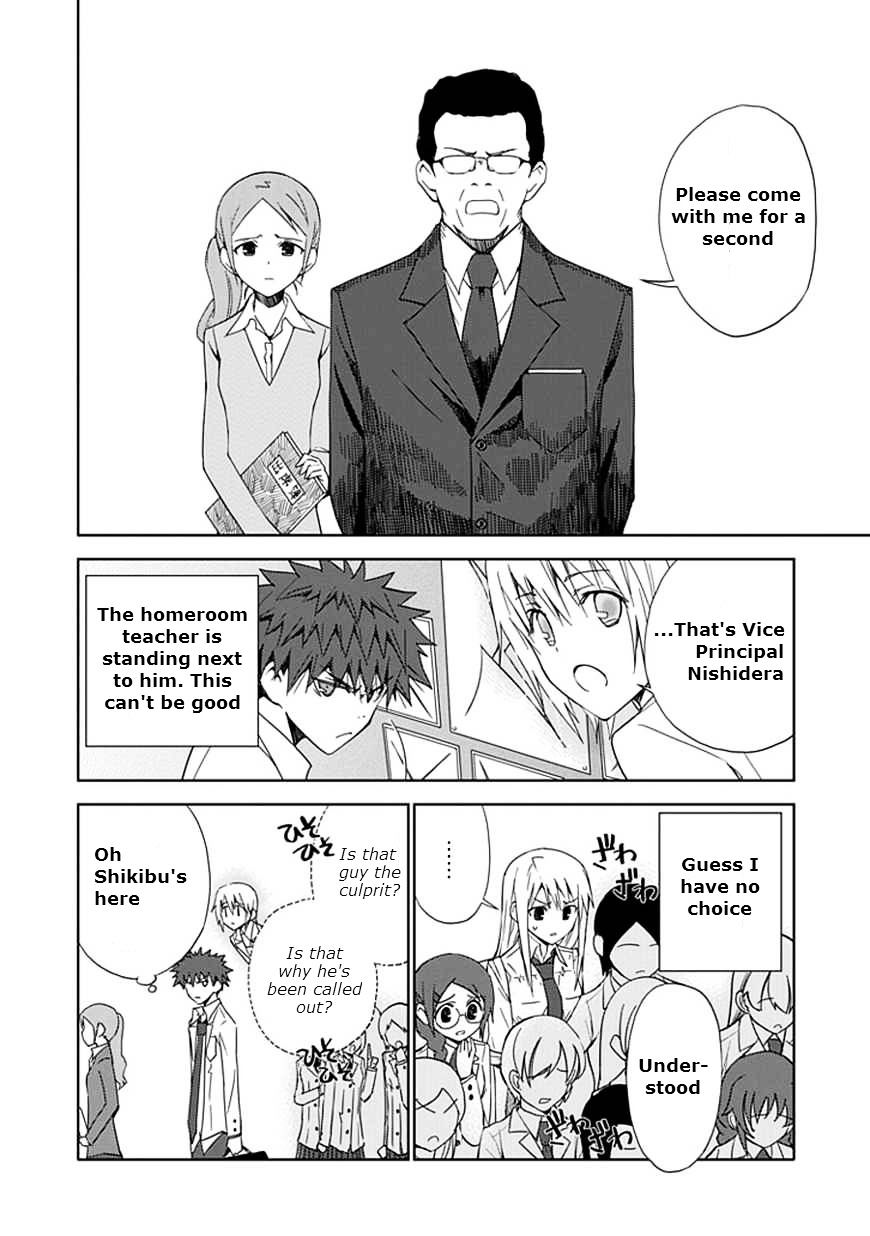 "Aoi" - Hikaru Ga Chikyuu Ni Itakoro...... - Chapter 10 : The Hikaru That Was Cut Open