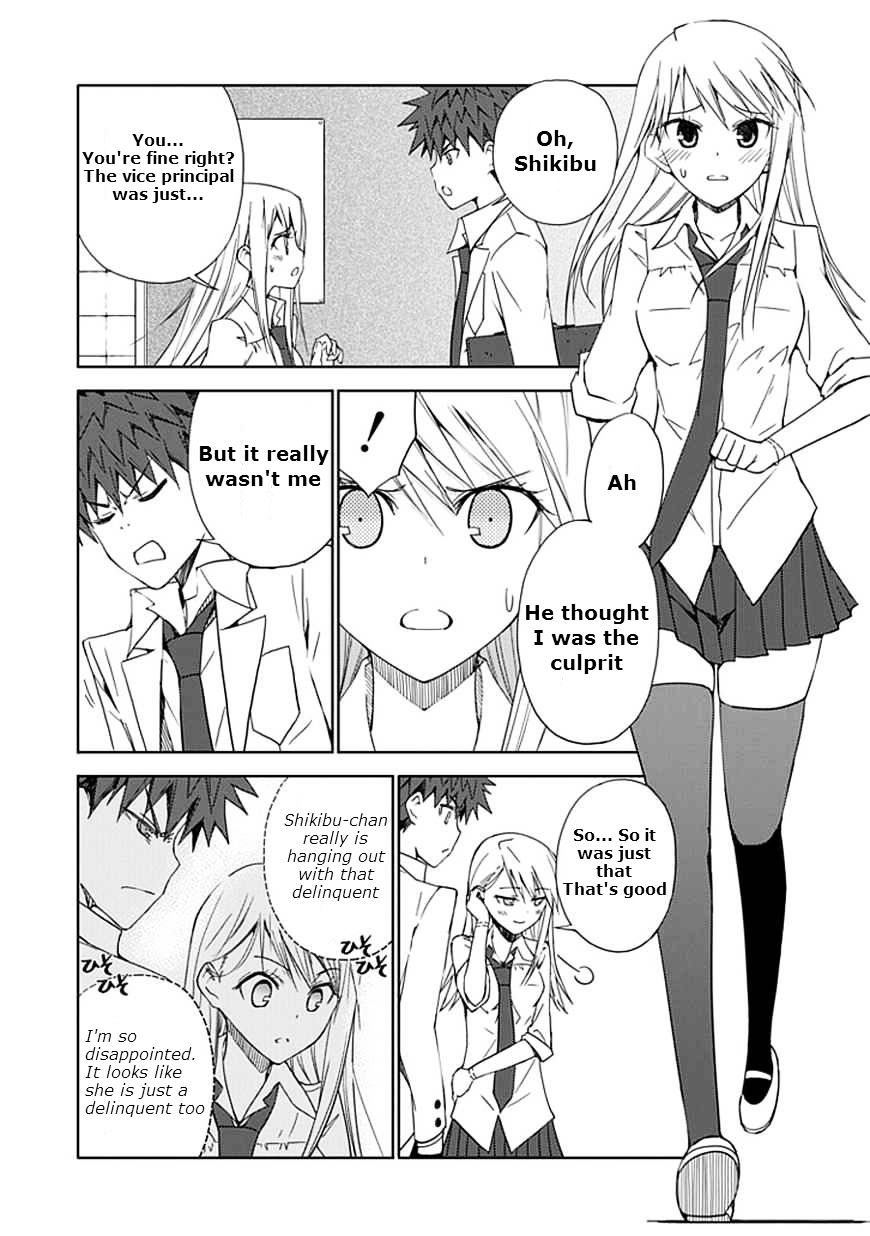 "Aoi" - Hikaru Ga Chikyuu Ni Itakoro...... - Chapter 10 : The Hikaru That Was Cut Open