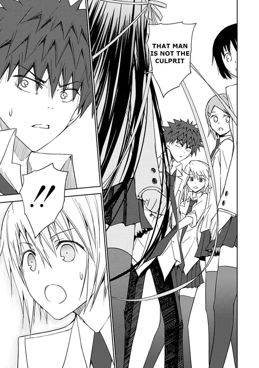 "Aoi" - Hikaru Ga Chikyuu Ni Itakoro...... - Chapter 10 : The Hikaru That Was Cut Open