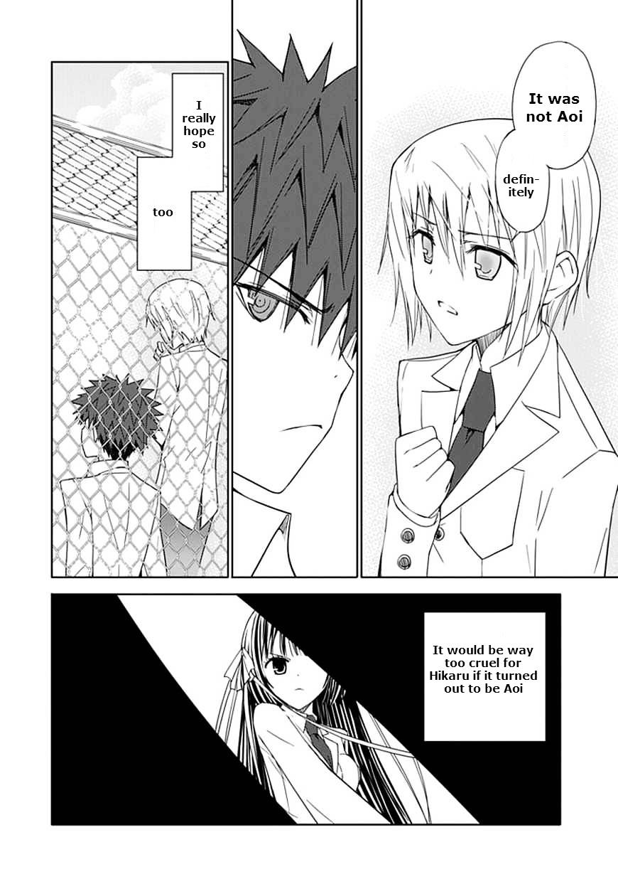 "Aoi" - Hikaru Ga Chikyuu Ni Itakoro...... - Chapter 10 : The Hikaru That Was Cut Open