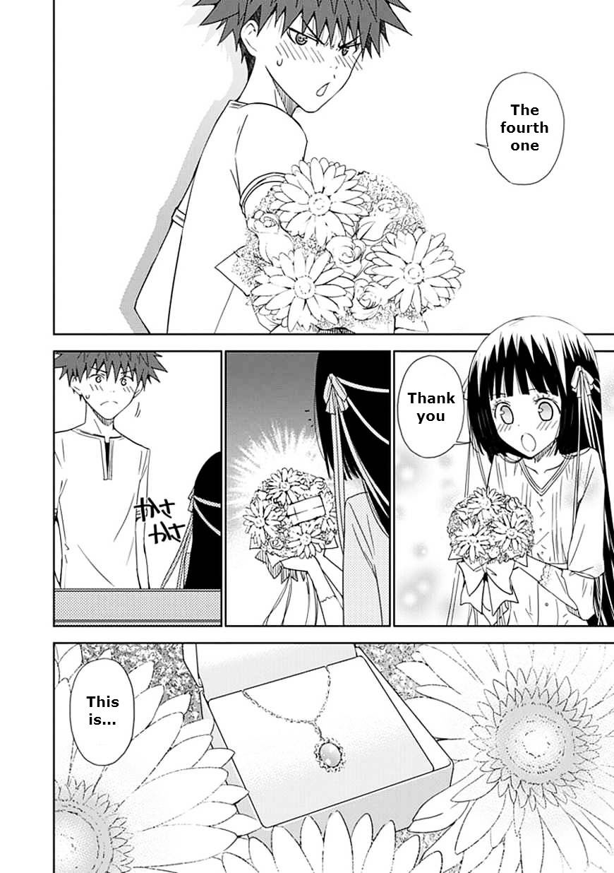 "Aoi" - Hikaru Ga Chikyuu Ni Itakoro...... - Chapter 14 : The Stars That Fell From The Sky