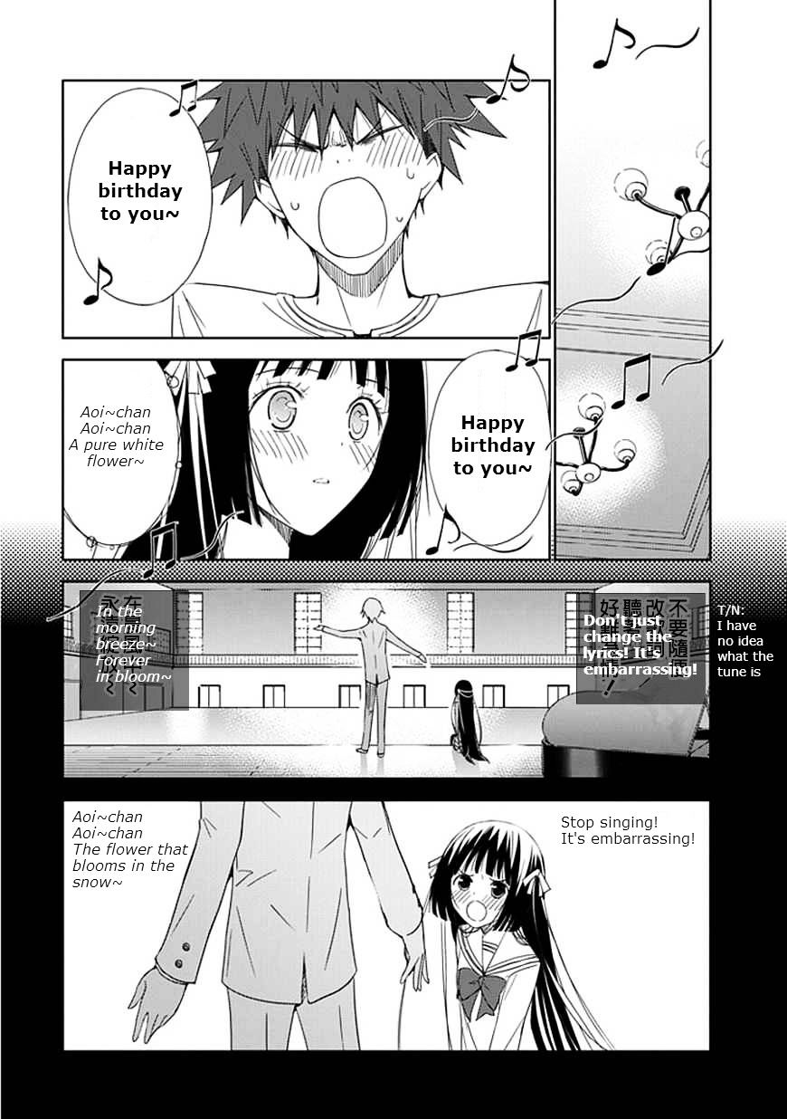 "Aoi" - Hikaru Ga Chikyuu Ni Itakoro...... - Chapter 14 : The Stars That Fell From The Sky