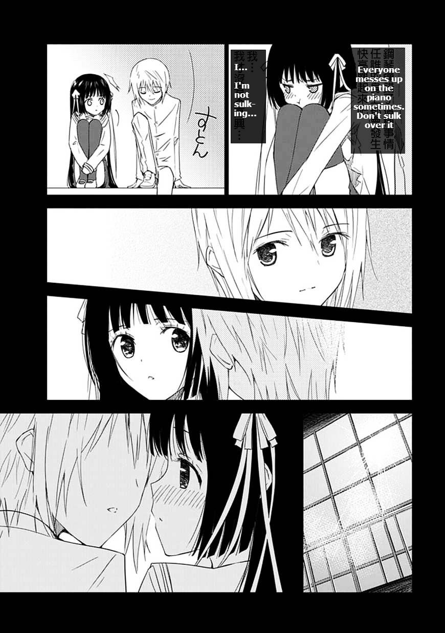 "Aoi" - Hikaru Ga Chikyuu Ni Itakoro...... - Chapter 14 : The Stars That Fell From The Sky