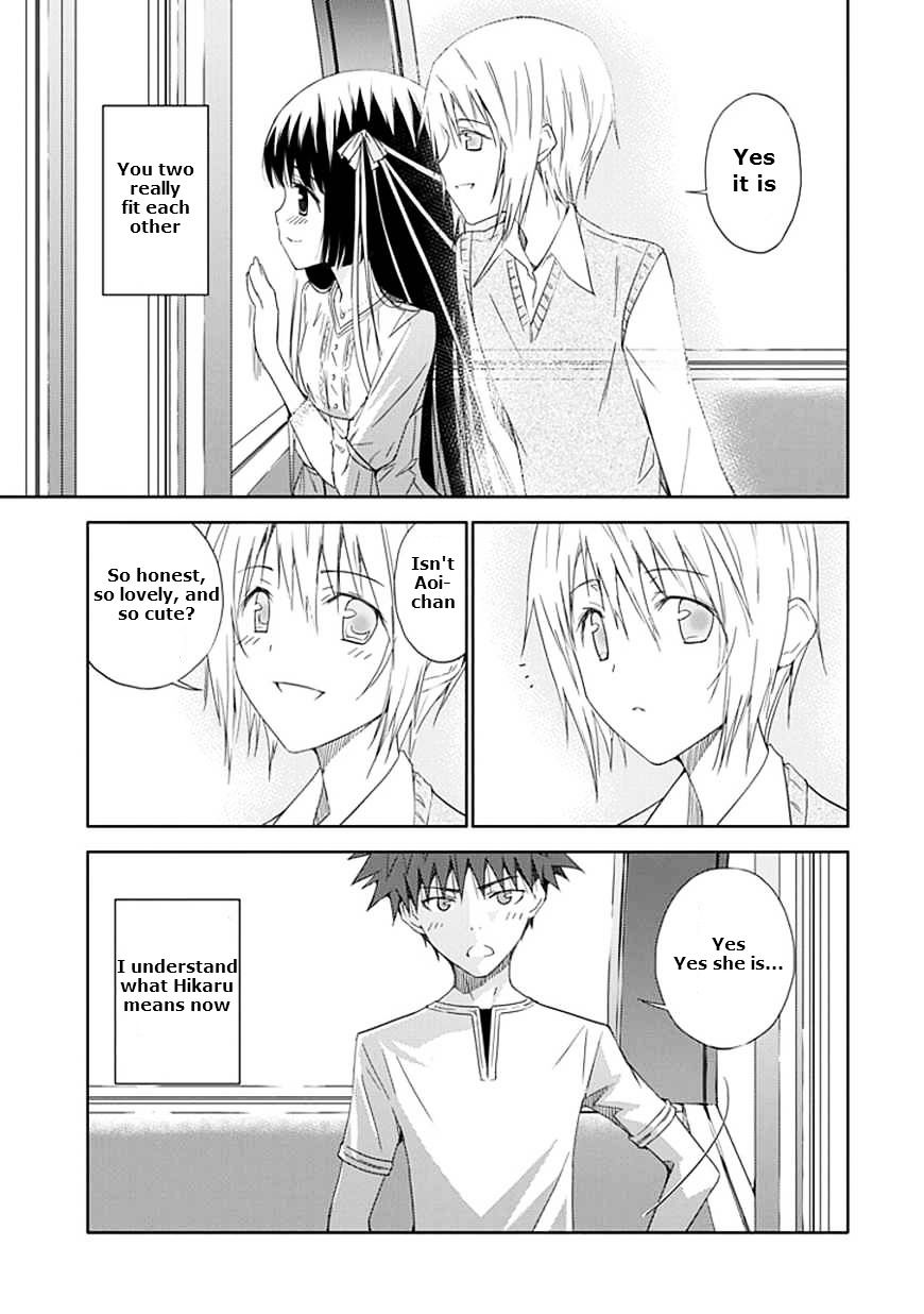 "Aoi" - Hikaru Ga Chikyuu Ni Itakoro...... - Chapter 14 : The Stars That Fell From The Sky