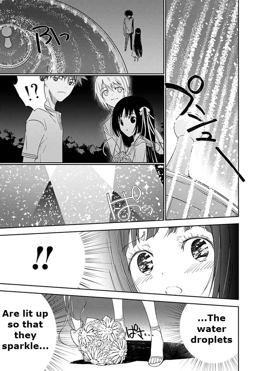 "Aoi" - Hikaru Ga Chikyuu Ni Itakoro...... - Chapter 14 : The Stars That Fell From The Sky