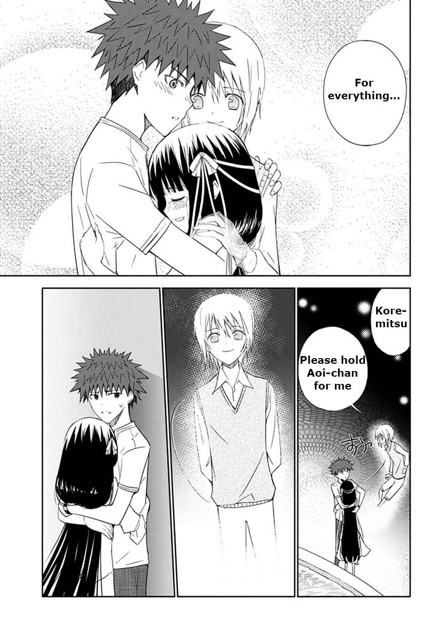 "Aoi" - Hikaru Ga Chikyuu Ni Itakoro...... - Chapter 14 : The Stars That Fell From The Sky