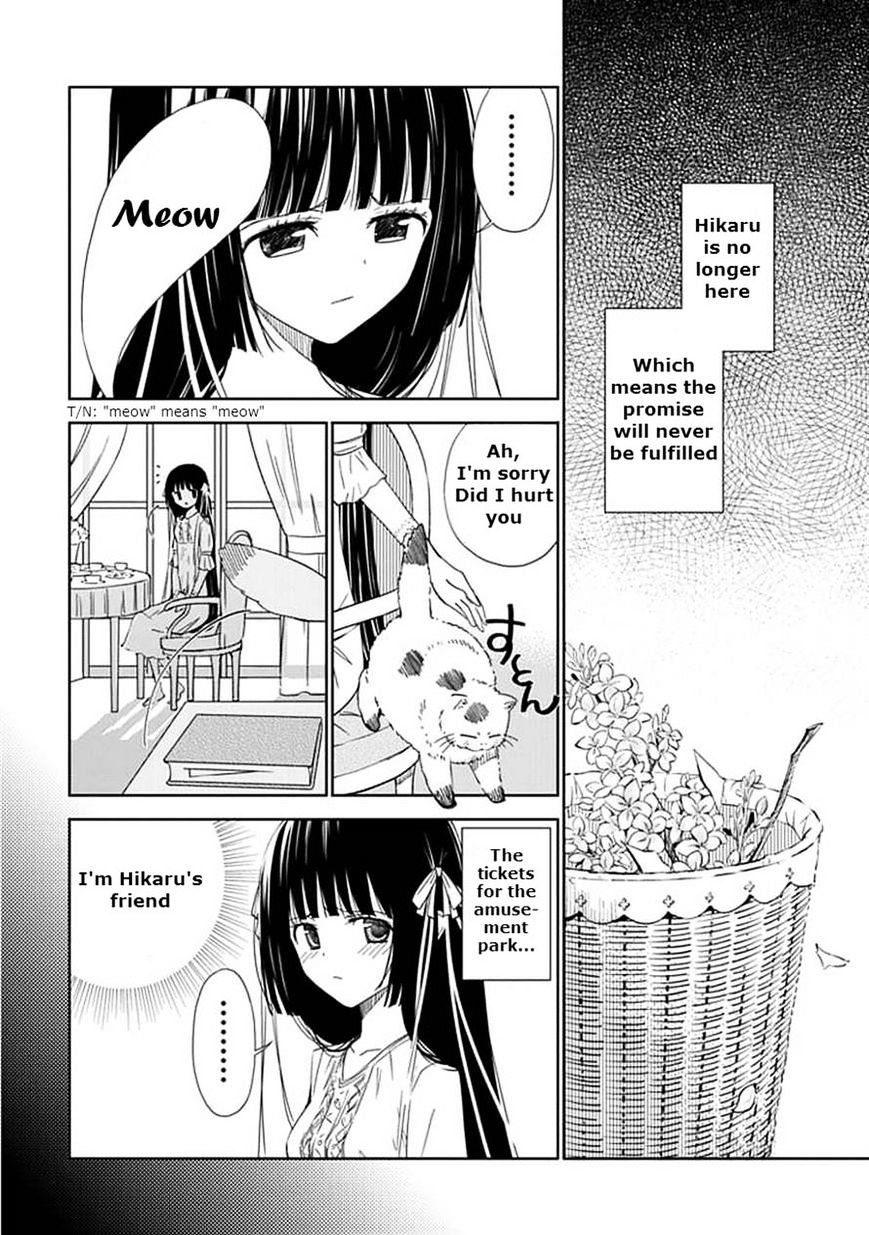 "Aoi" - Hikaru Ga Chikyuu Ni Itakoro...... - Chapter 13