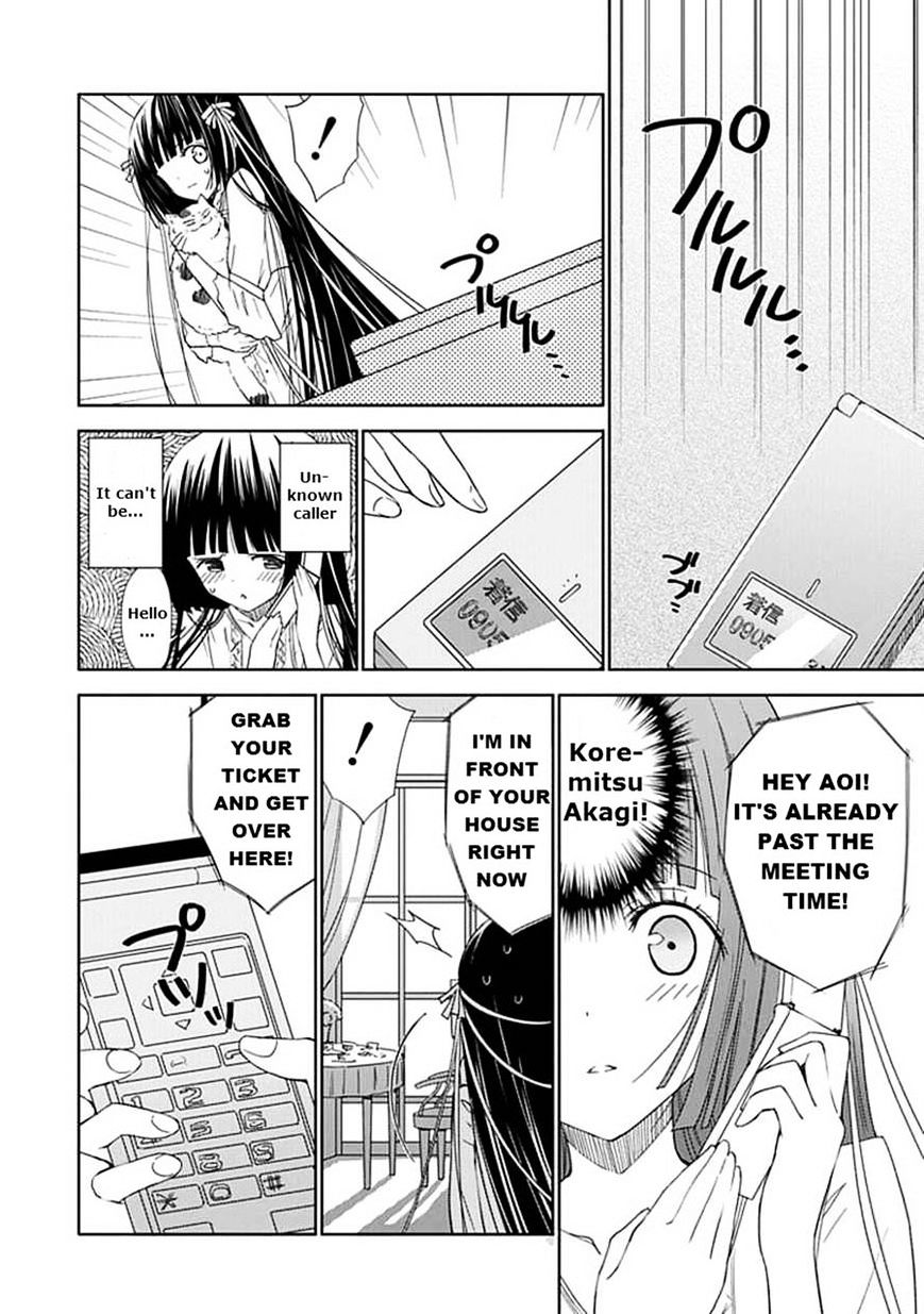 "Aoi" - Hikaru Ga Chikyuu Ni Itakoro...... - Chapter 13