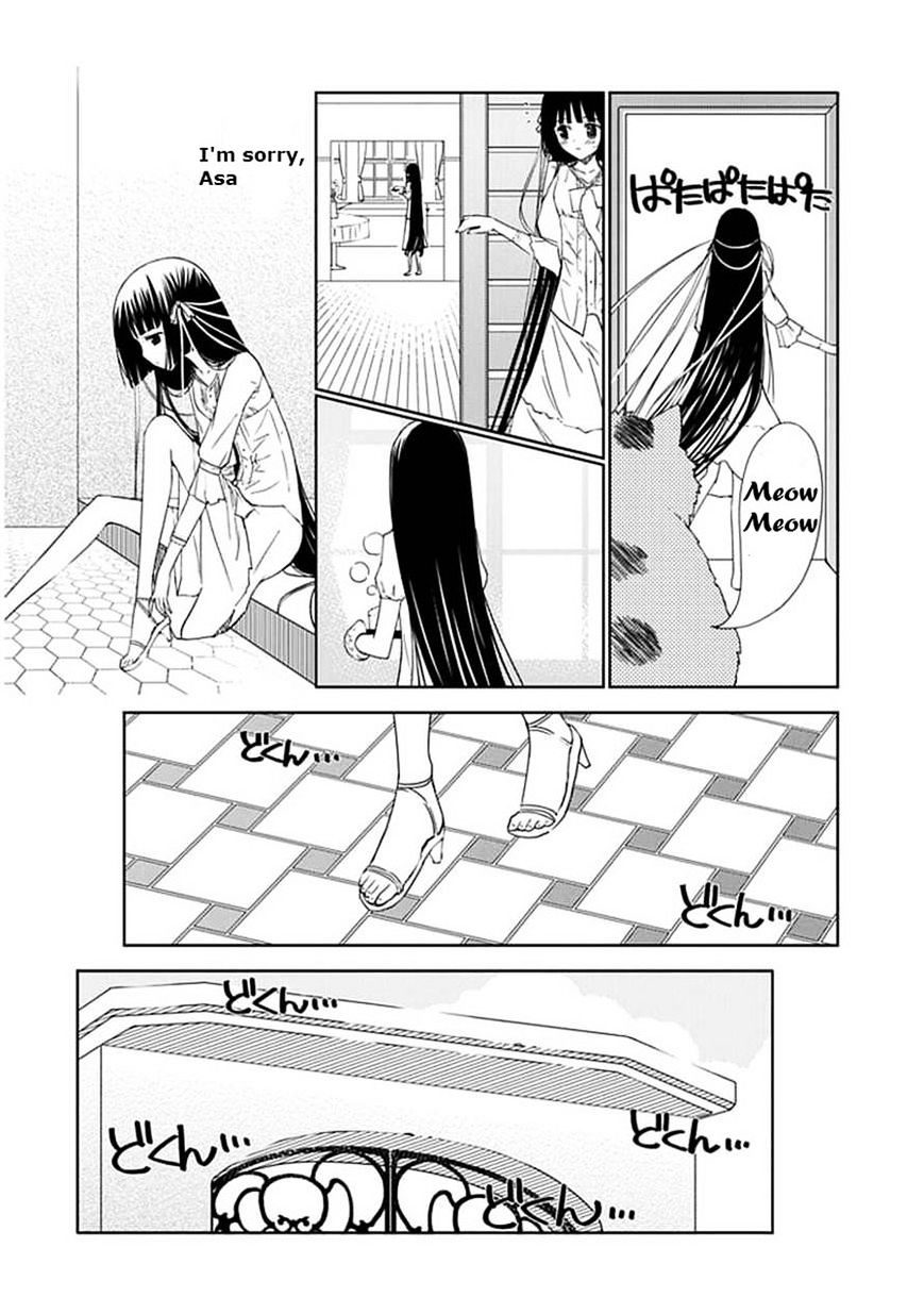 "Aoi" - Hikaru Ga Chikyuu Ni Itakoro...... - Chapter 13