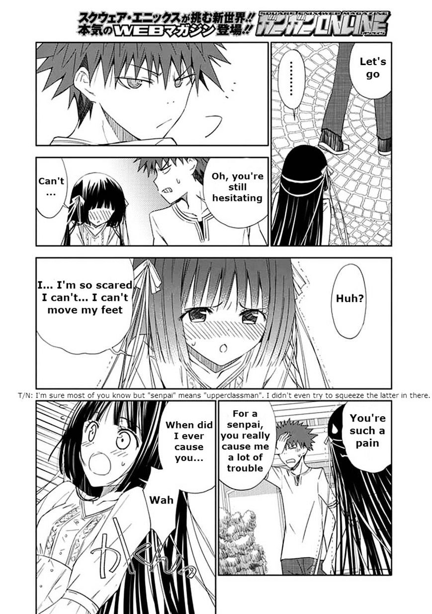 "Aoi" - Hikaru Ga Chikyuu Ni Itakoro...... - Chapter 13