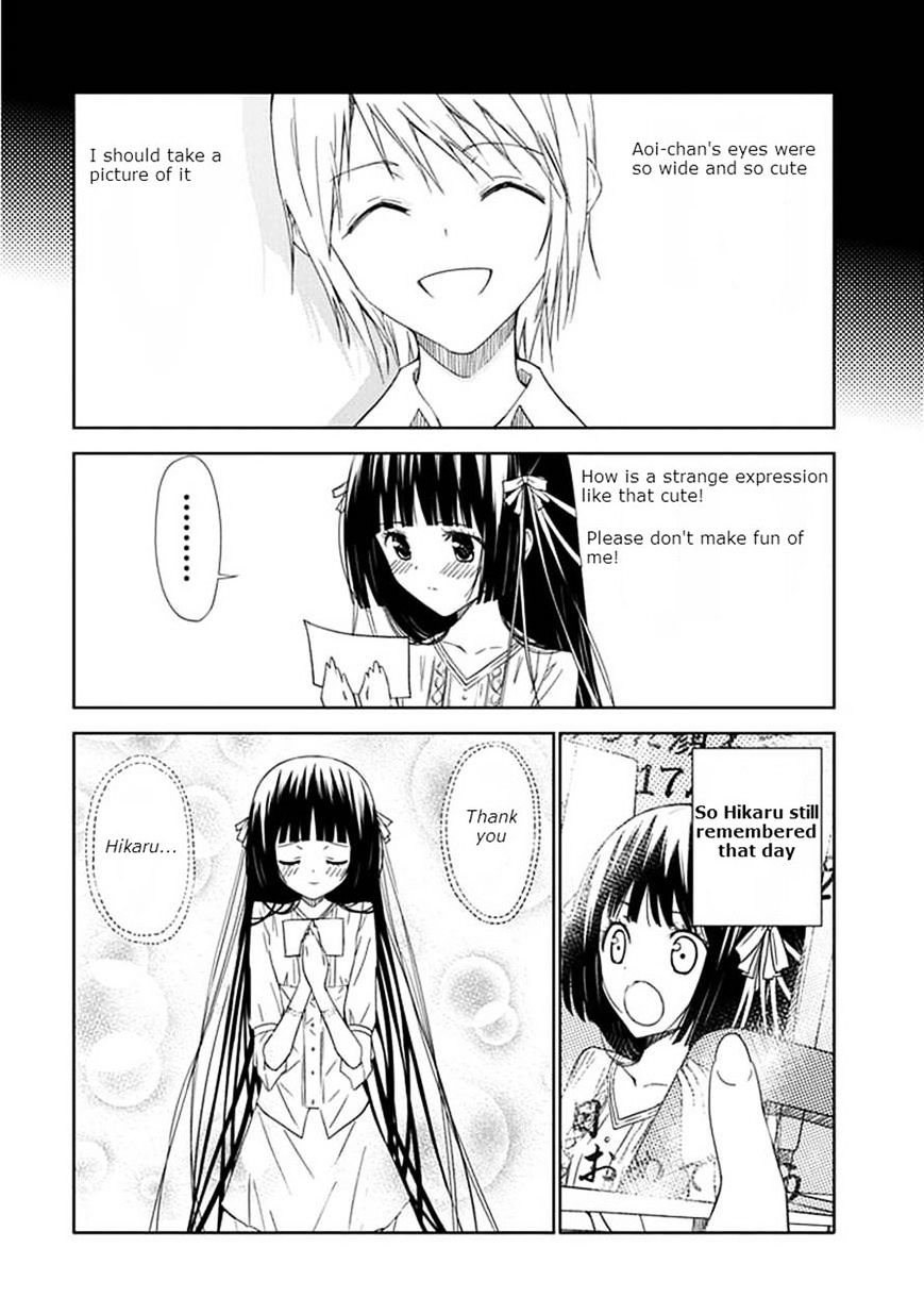 "Aoi" - Hikaru Ga Chikyuu Ni Itakoro...... - Chapter 13