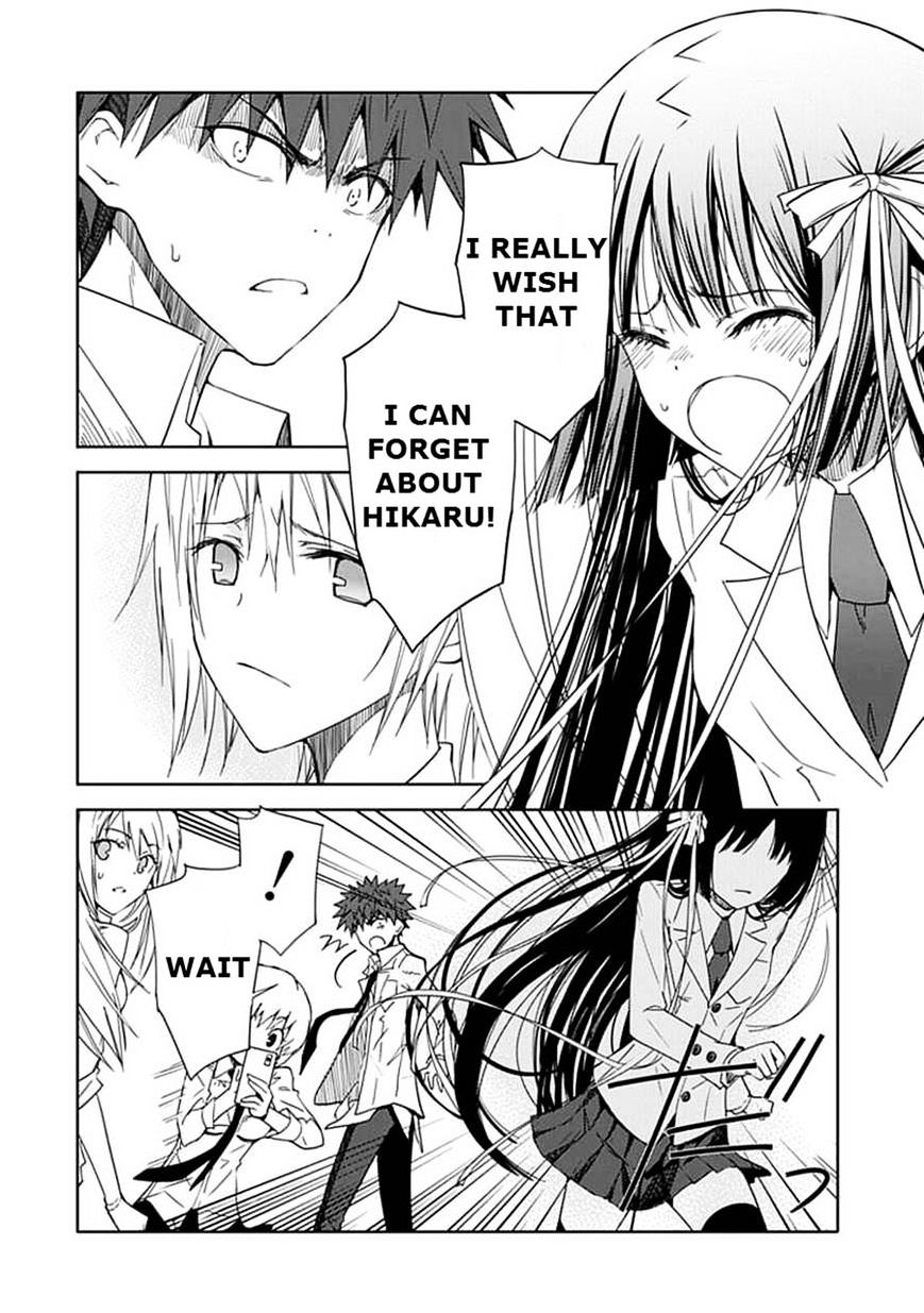 "Aoi" - Hikaru Ga Chikyuu Ni Itakoro...... - Chapter 11