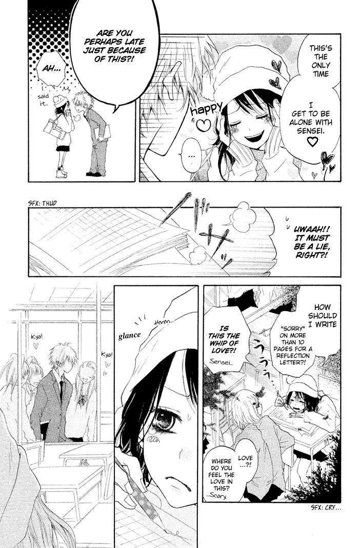 Kimi To Koibana - Vol.1 Chapter 4 : Teacher Is Santa Claus [End]