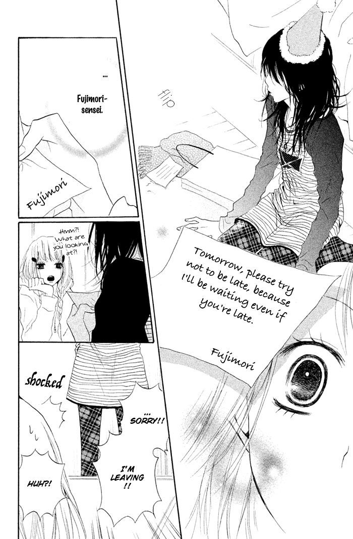 Kimi To Koibana - Vol.1 Chapter 4 : Teacher Is Santa Claus [End]