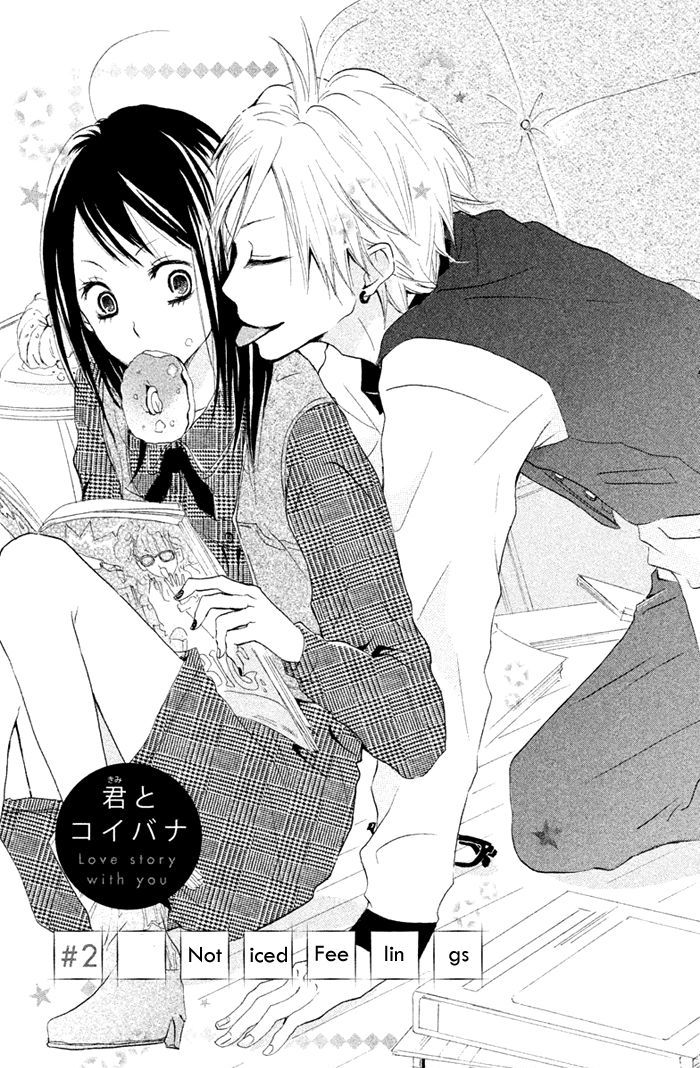 Kimi To Koibana - Vol.1 Chapter 2