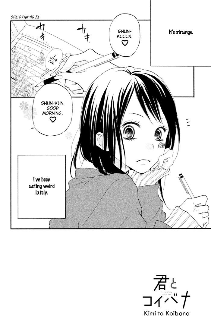 Kimi To Koibana - Vol.1 Chapter 2