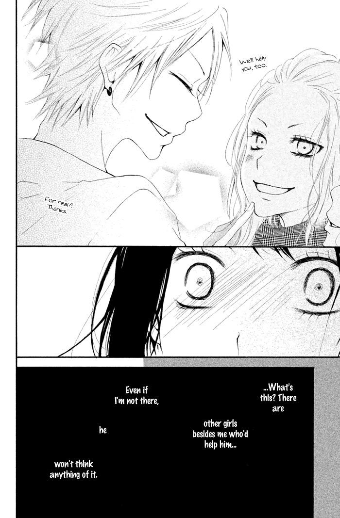 Kimi To Koibana - Vol.1 Chapter 2