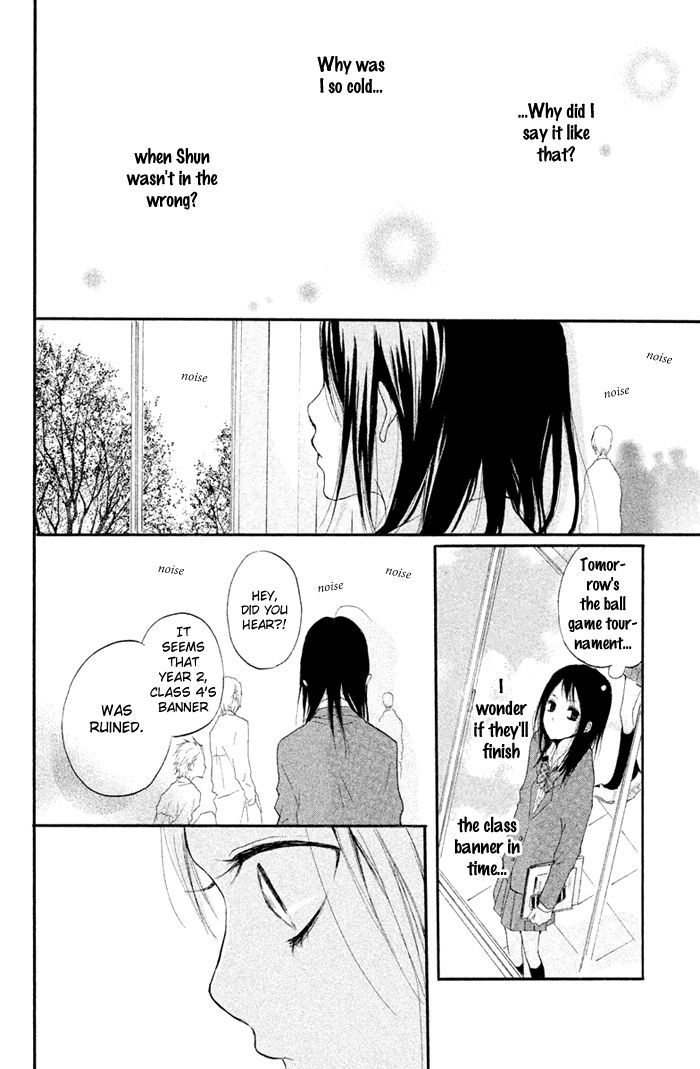 Kimi To Koibana - Vol.1 Chapter 2