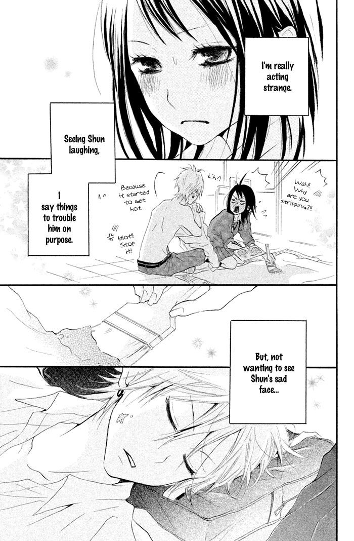 Kimi To Koibana - Vol.1 Chapter 2