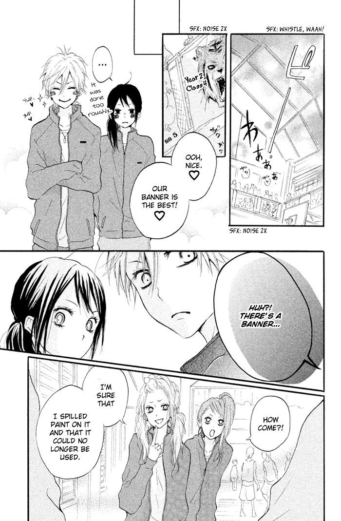 Kimi To Koibana - Vol.1 Chapter 2