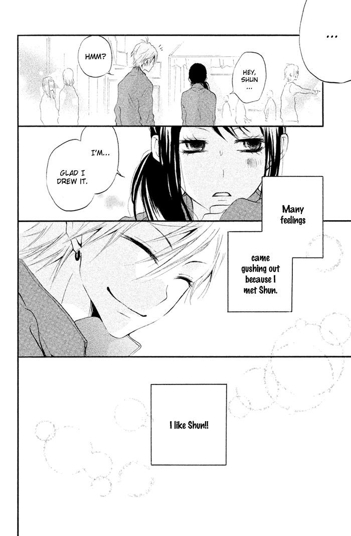 Kimi To Koibana - Vol.1 Chapter 2