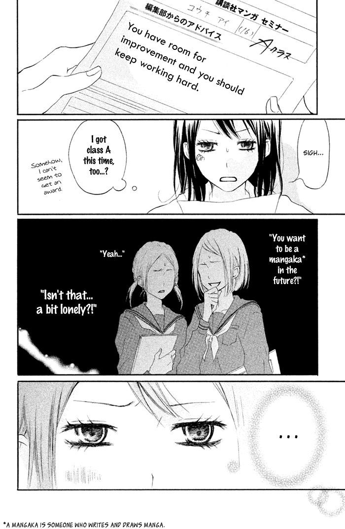 Kimi To Koibana - Vol.1 Chapter 1