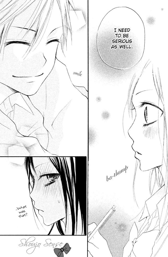 Kimi To Koibana - Vol.1 Chapter 1