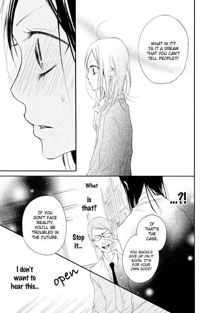 Kimi To Koibana - Vol.1 Chapter 1