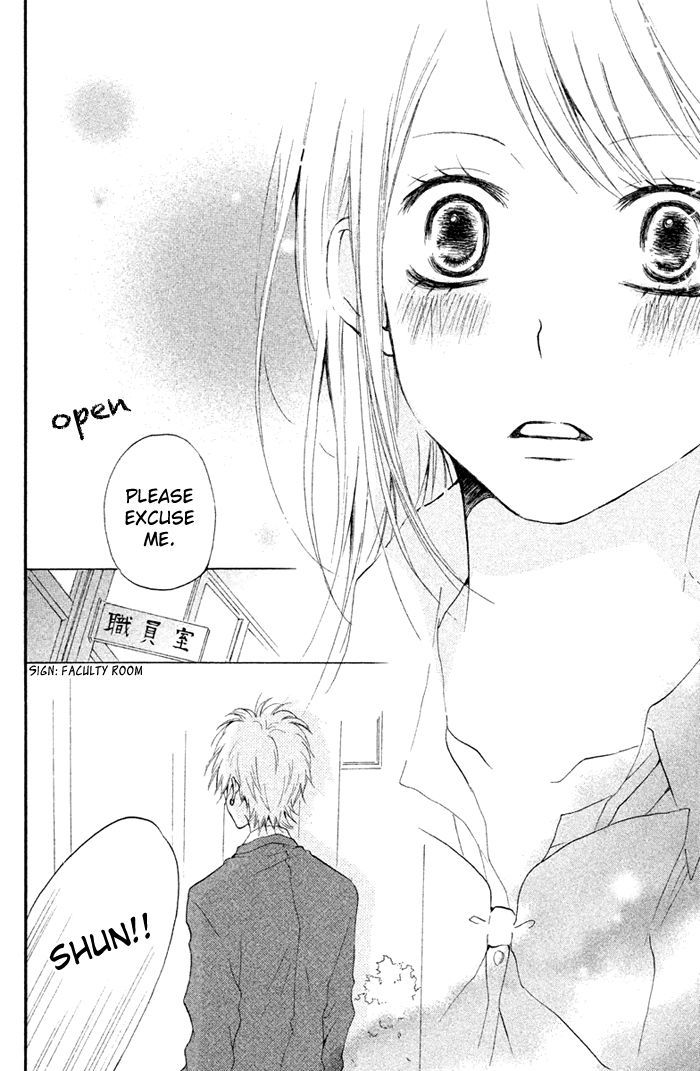 Kimi To Koibana - Vol.1 Chapter 1