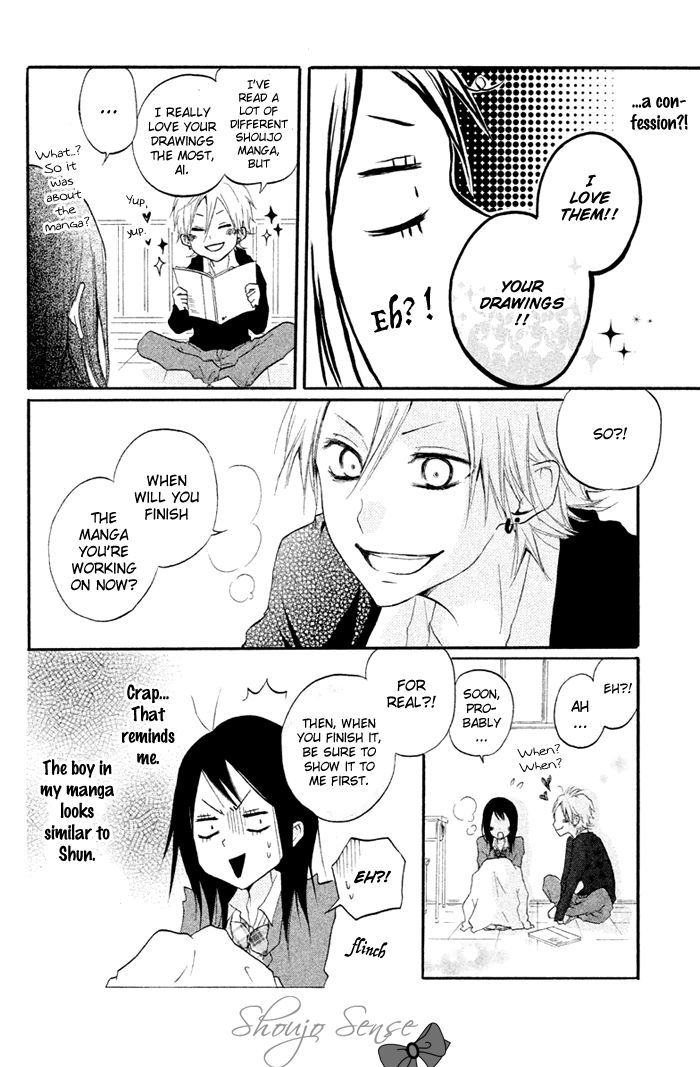 Kimi To Koibana - Vol.1 Chapter 3