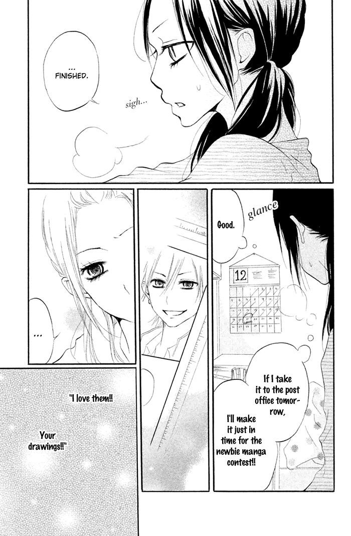 Kimi To Koibana - Vol.1 Chapter 3