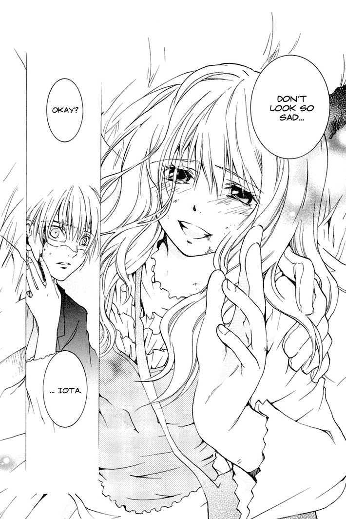 Dear My Doll - Kimito No Yakusoku - Vol.1 Chapter 1