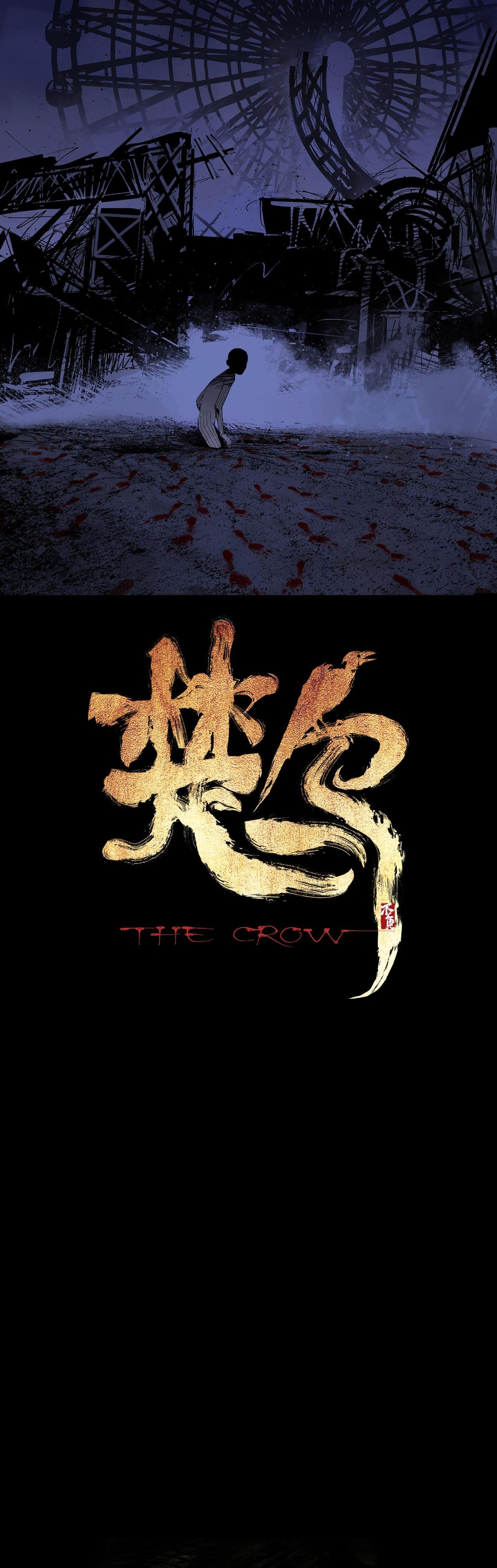 The Crow - Chapter 5