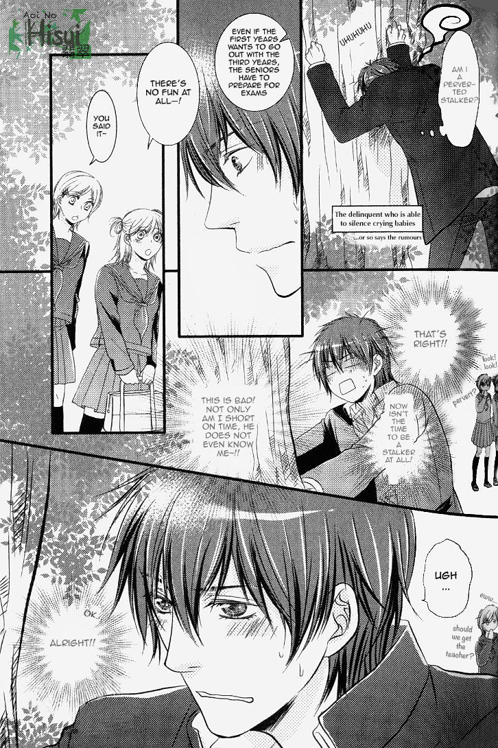 Junjou Ookami-San To Kohitsuji-Kun - Vol.1 Chapter 3 : Lesson 2 + 3