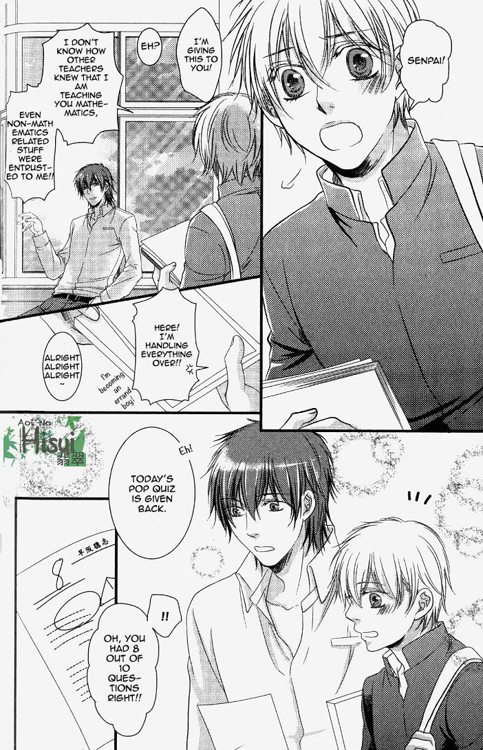 Junjou Ookami-San To Kohitsuji-Kun - Vol.1 Chapter 3 : Lesson 2 + 3