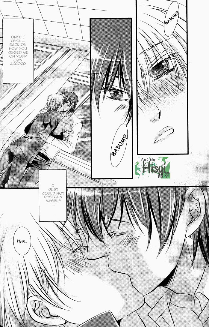 Junjou Ookami-San To Kohitsuji-Kun - Vol.1 Chapter 3 : Lesson 2 + 3