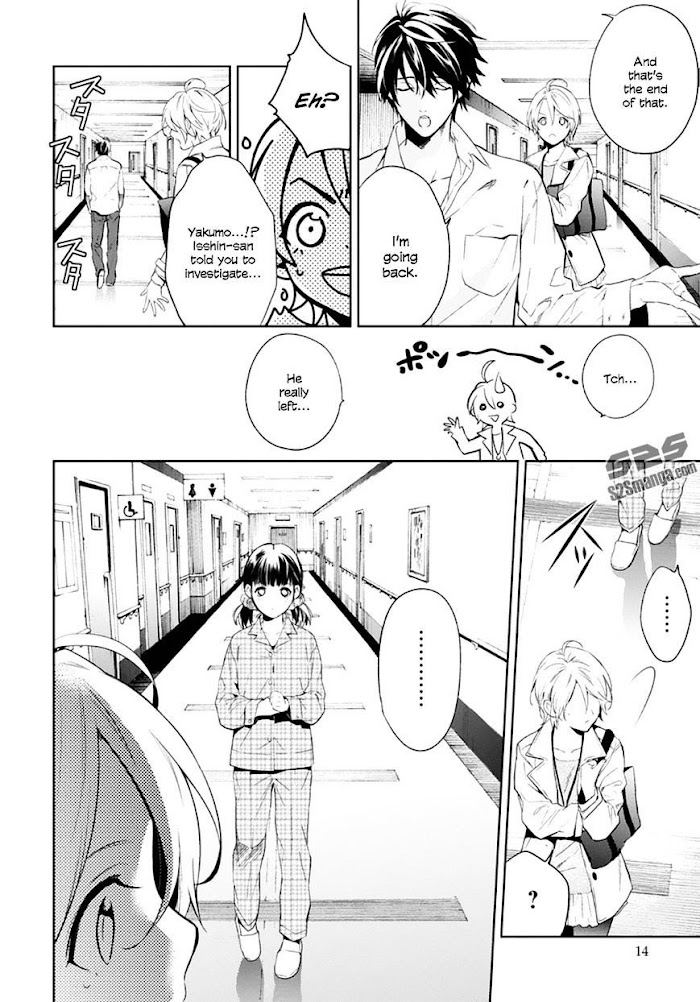 Shinrei Tantei Yakumo - Akai Hitomi Wa Shitteiru - Chapter 51