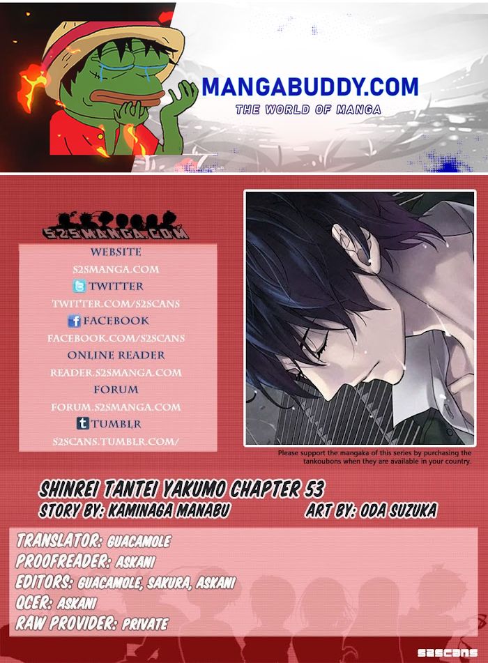 Shinrei Tantei Yakumo - Akai Hitomi Wa Shitteiru - Chapter 53