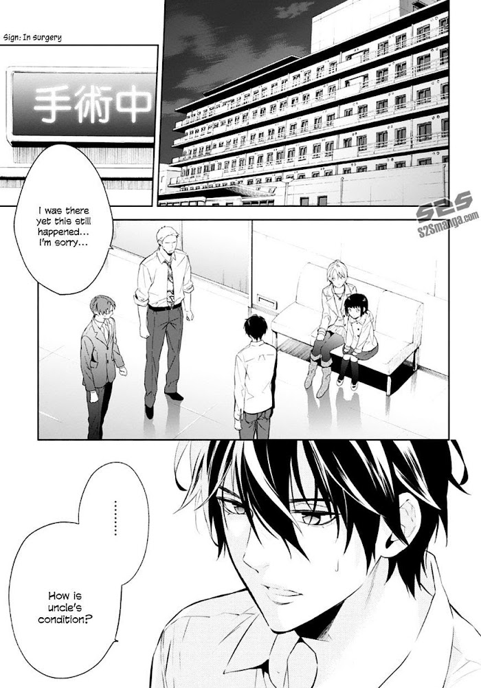 Shinrei Tantei Yakumo - Akai Hitomi Wa Shitteiru - Chapter 53