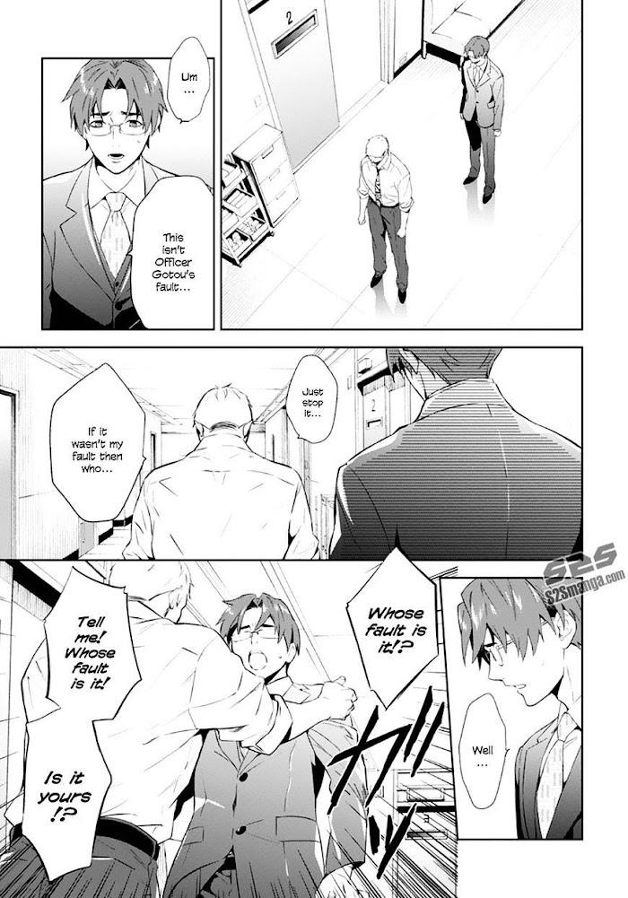 Shinrei Tantei Yakumo - Akai Hitomi Wa Shitteiru - Chapter 53