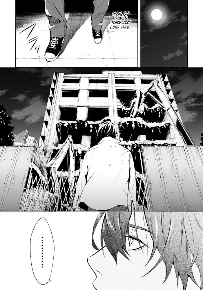 Shinrei Tantei Yakumo - Akai Hitomi Wa Shitteiru - Chapter 53