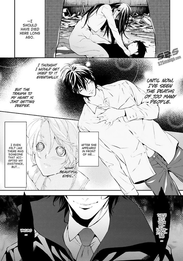 Shinrei Tantei Yakumo - Akai Hitomi Wa Shitteiru - Chapter 53