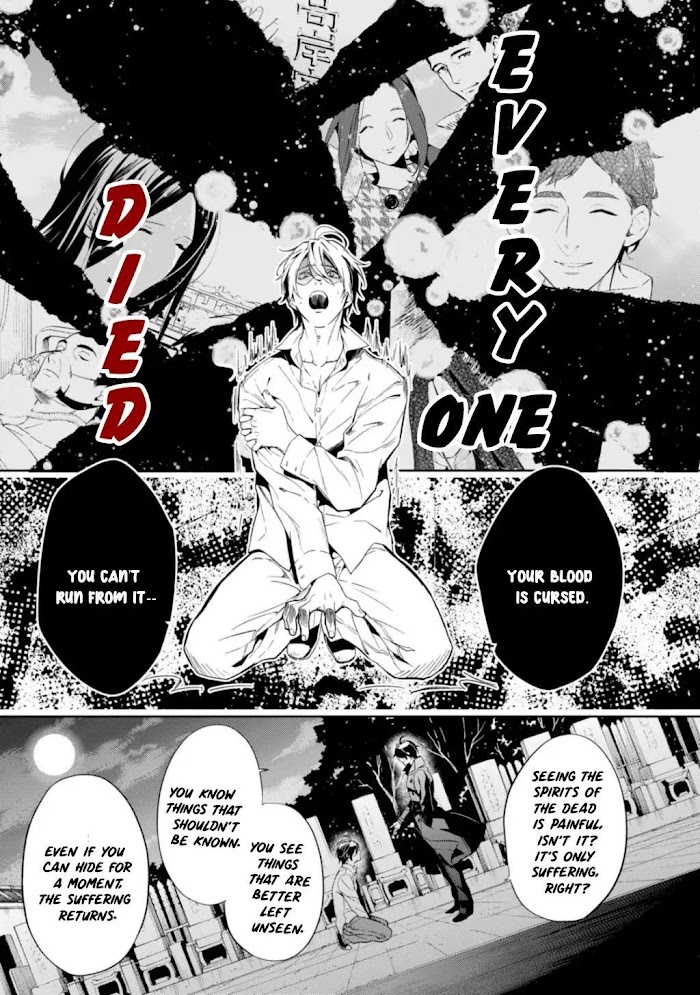 Shinrei Tantei Yakumo - Akai Hitomi Wa Shitteiru - Chapter 56