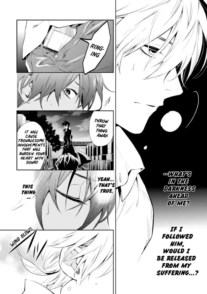 Shinrei Tantei Yakumo - Akai Hitomi Wa Shitteiru - Chapter 56