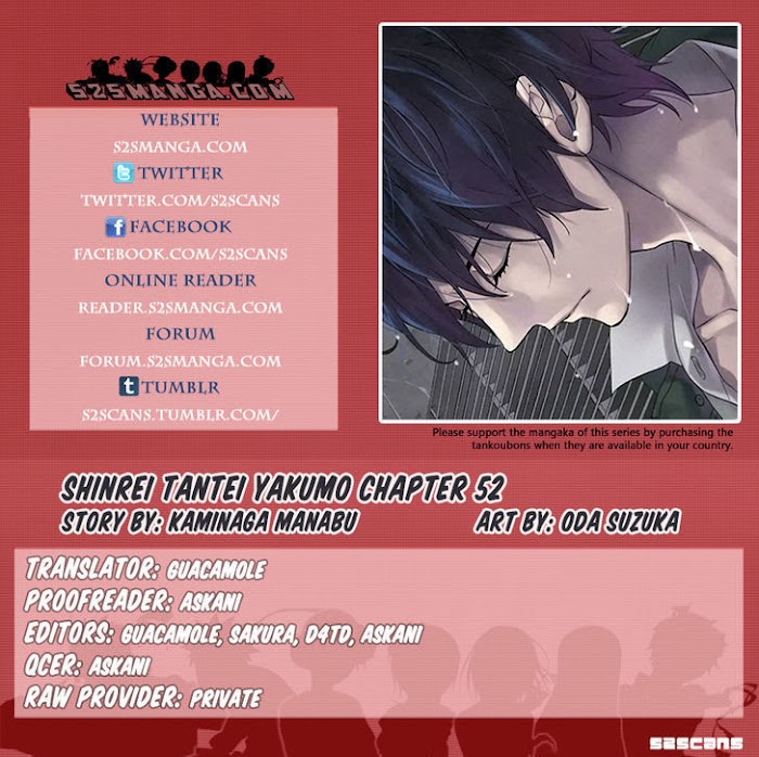 Shinrei Tantei Yakumo - Akai Hitomi Wa Shitteiru - Chapter 52