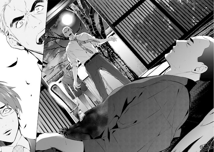 Shinrei Tantei Yakumo - Akai Hitomi Wa Shitteiru - Chapter 52