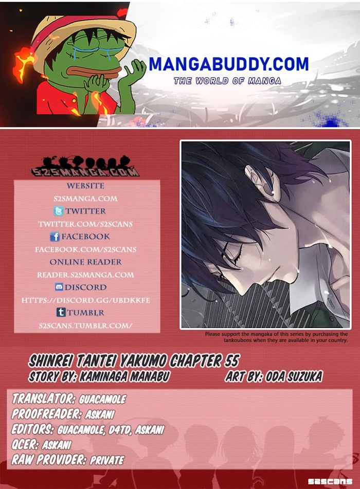 Shinrei Tantei Yakumo - Akai Hitomi Wa Shitteiru - Chapter 55