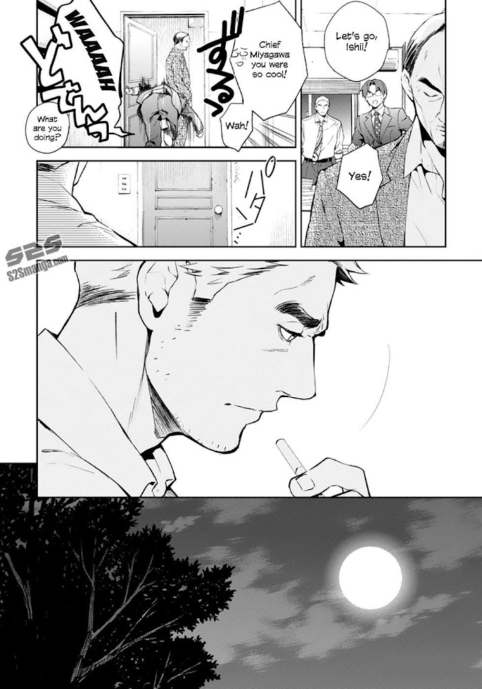 Shinrei Tantei Yakumo - Akai Hitomi Wa Shitteiru - Chapter 55