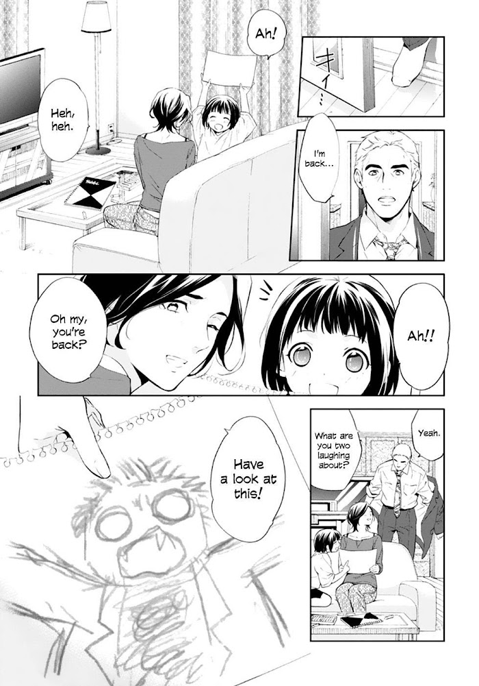 Shinrei Tantei Yakumo - Akai Hitomi Wa Shitteiru - Chapter 55