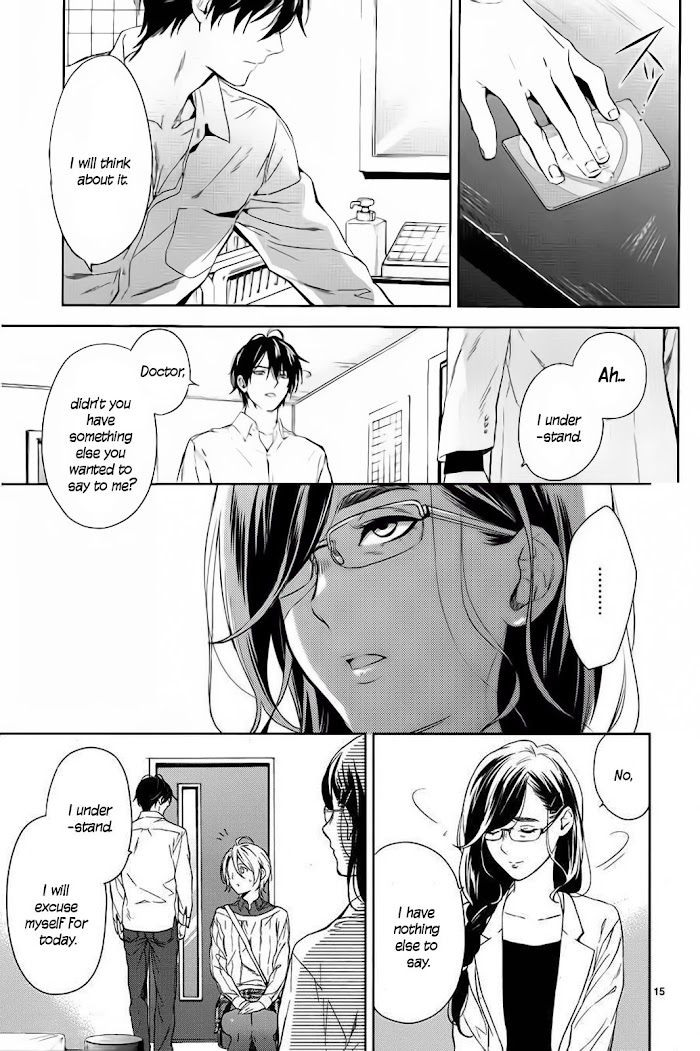 Shinrei Tantei Yakumo - Akai Hitomi Wa Shitteiru - Chapter 57